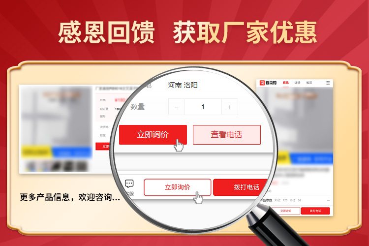 乐方环形轨道平板车 结构简易承载强 便捷维护多场景适用厂家供货