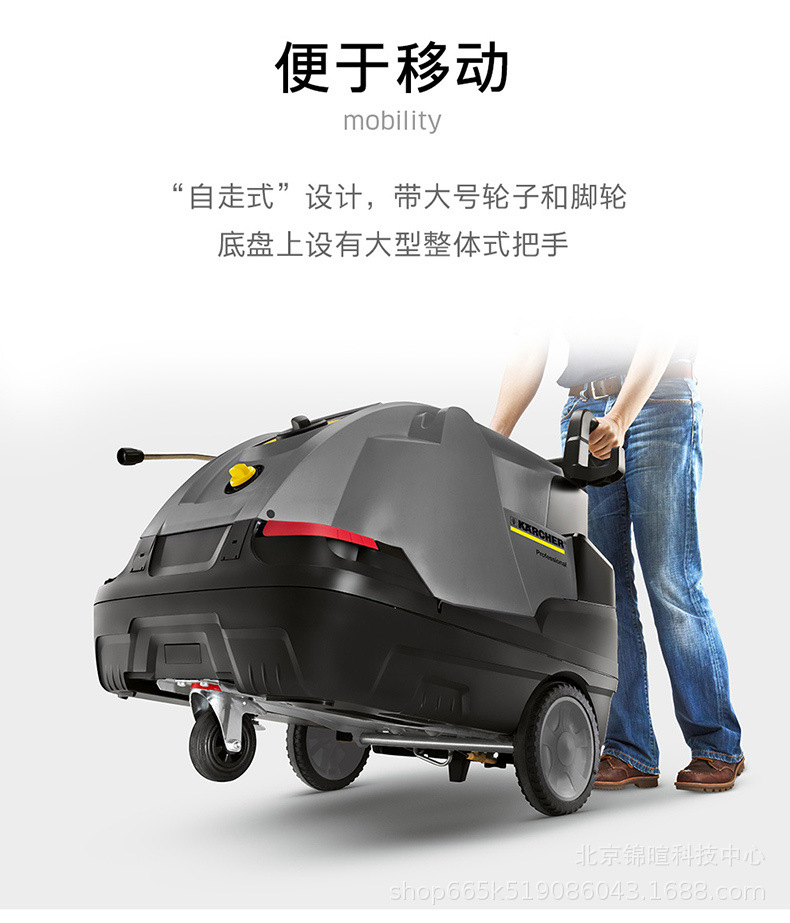 Karcher, Germany Commercial Hot and Cold Water High Pressure Car Wash Machine Repair Car Wash Room High Pressure Water Gun HDS7/16