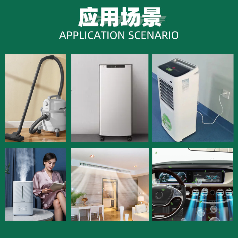 Zechuang high concentration anion generator household appliances Dedicated outdoor air system air purification accessories TFB-Y78