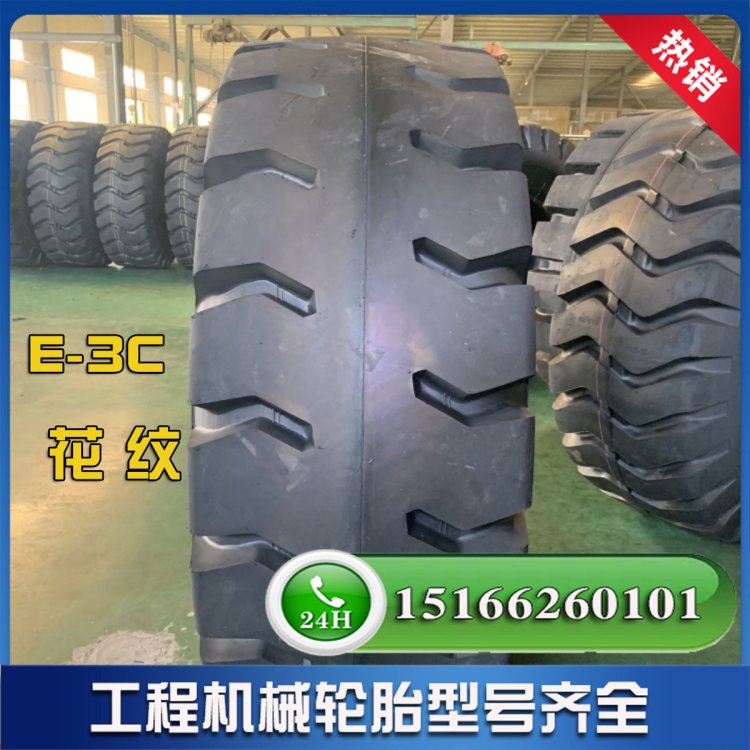 高负荷高承载抗刺扎 叉车 实心轮胎 带钢圈 售卖