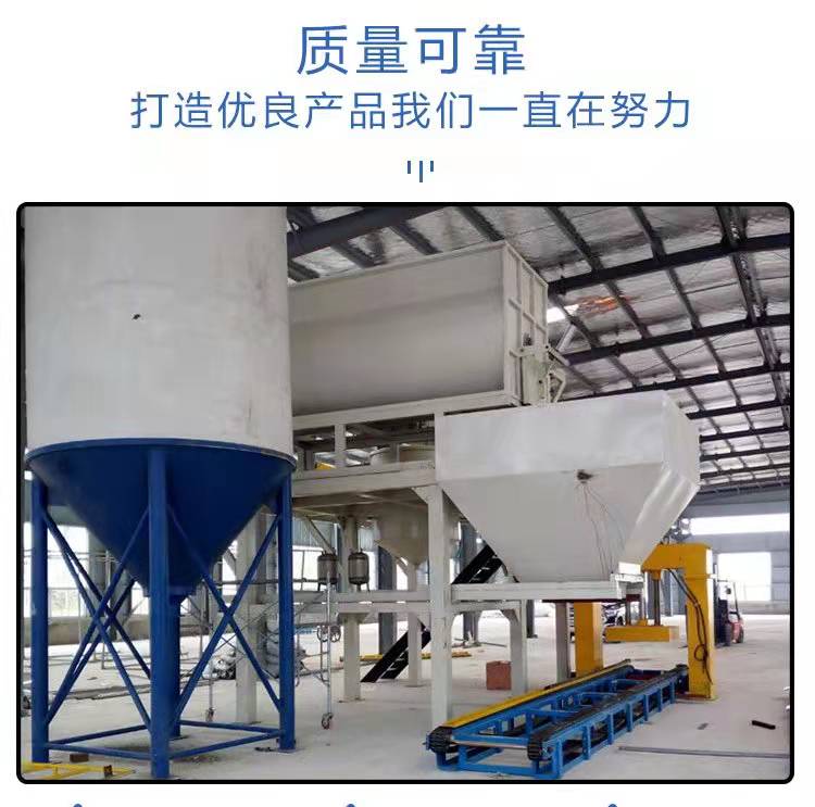 Three element roller press type lightweight partition board equipment, homogeneous insulation board production line, cement fiber board making machine