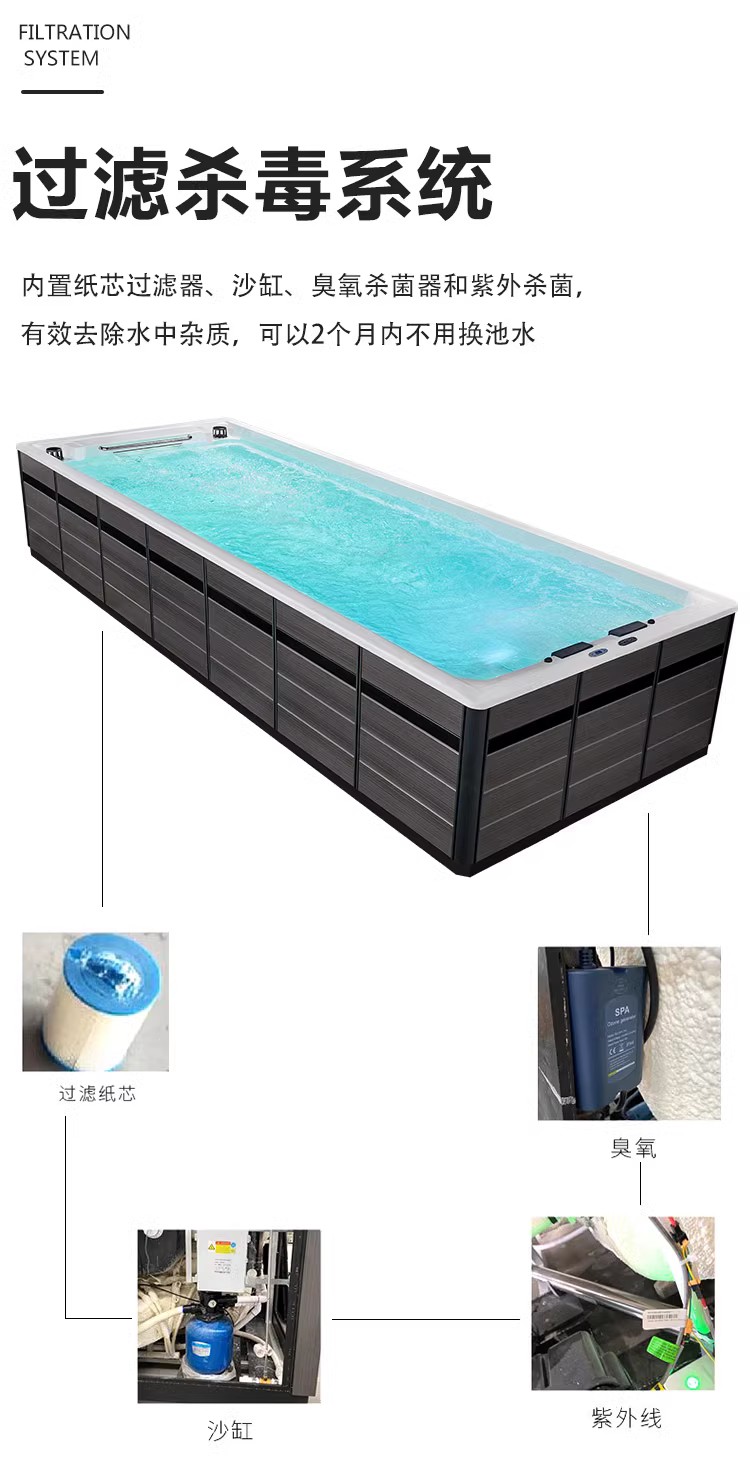 Intelligent thermostatic children's swimming pool, family villa, outdoor, 8m long, acrylic massage, laminar flow, unable to reach the edge