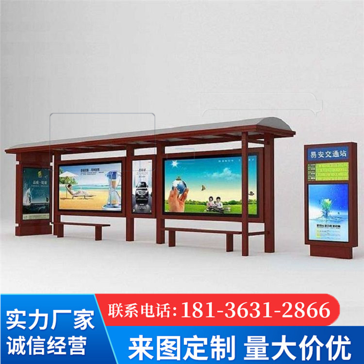 Outdoor stainless steel bulletin board, galvanized sheet, painted display window, cultural billboard, notice board, advertising board