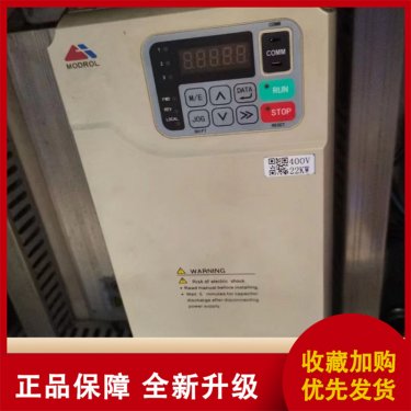 海天250T注塑机架件,产品介绍