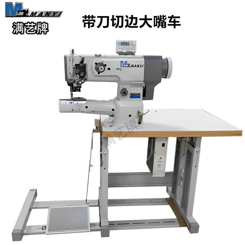 Manufacturer of sewing machine for hard material bags, large mouth, high body, direct drive, integrated edge trimming, high head sewing