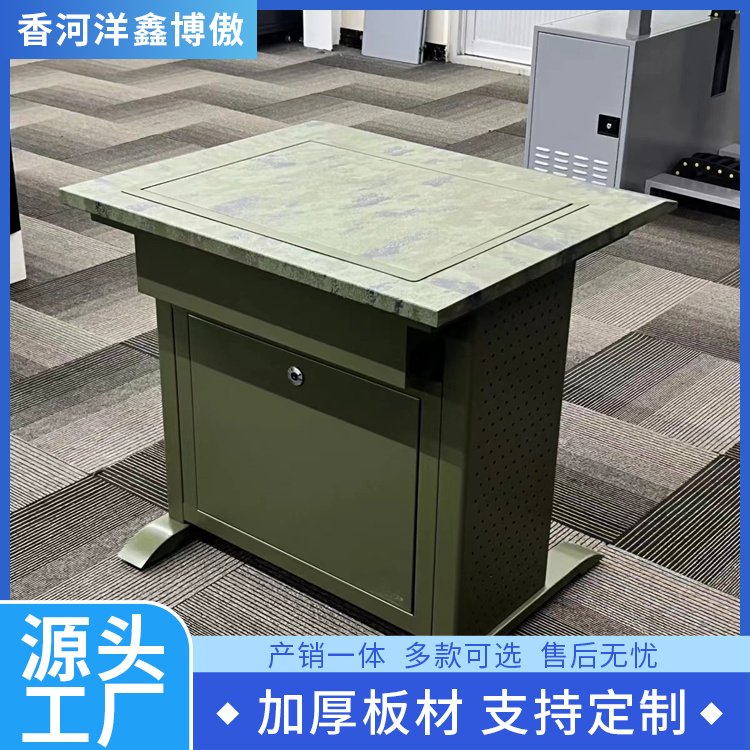 操作台调度台 防静电工作台 不生锈 工厂定制 洋鑫博傲
