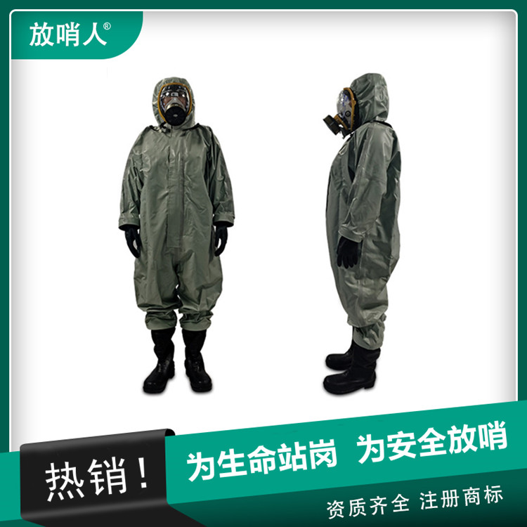 Secondary chemical protective clothing, gas resistant clothing, one piece with a hat, Class B semi enclosed light chemical protective clothing