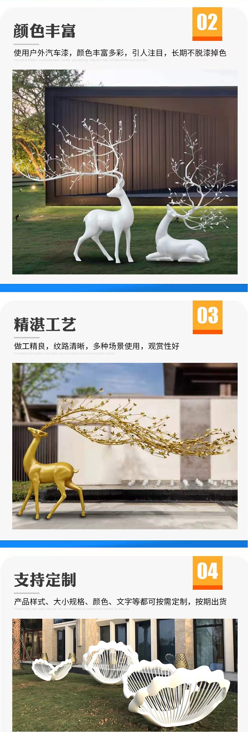 Cast Copper Sculpture Portrait Cartoon Animal Garden Landscape Sculpture Pure Copper Figure Decoration