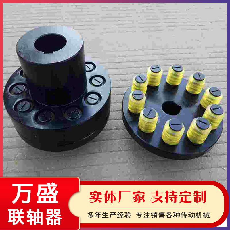 On demand supply of elastic column pin toothed coupling, servo motor reducer with brake wheel