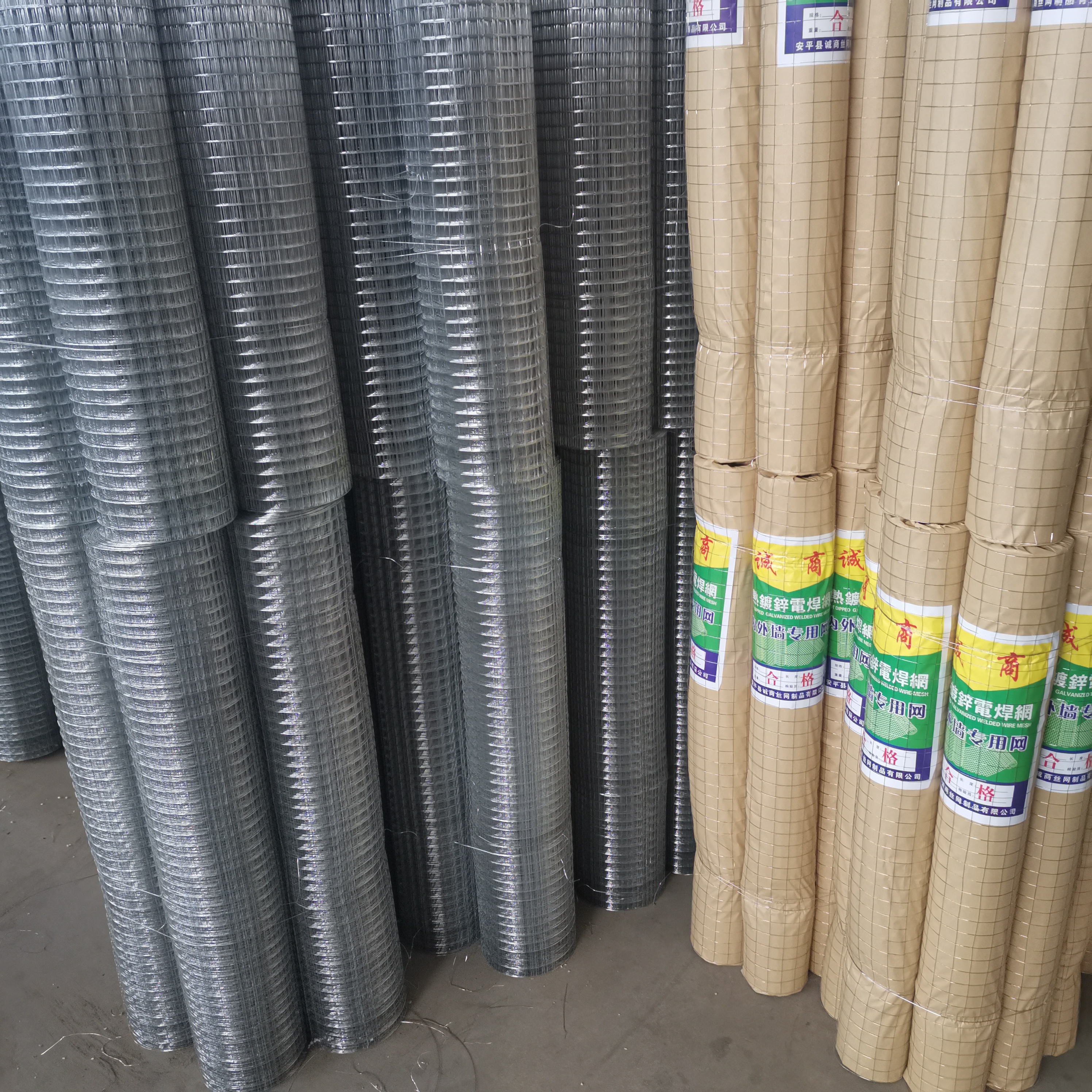 Nanning construction site wall crack prevention and plastering net_ Wholesale protective nets for small wire welded wire mesh manufacturers