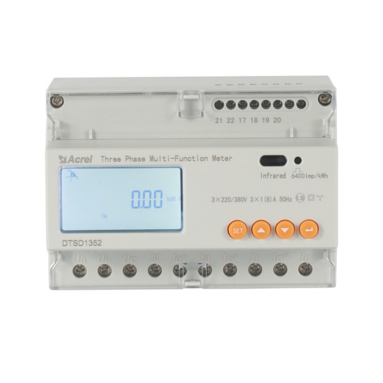 安科瑞DTSD1352导轨式多功能电能表分时计费谐波测量UL认证485
