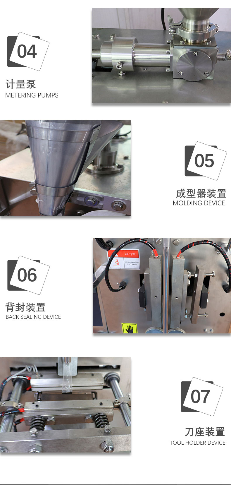 Fully automatic measuring liquid packaging machine Vertical food sauce sealing machine Back sealing semi fluid packaging machine