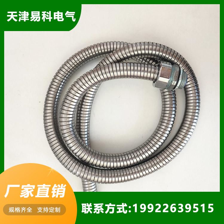 Yike brand 6-point double buckle stainless steel threading hose P3 P4 type 304 flexible cable sheath hose 20mm