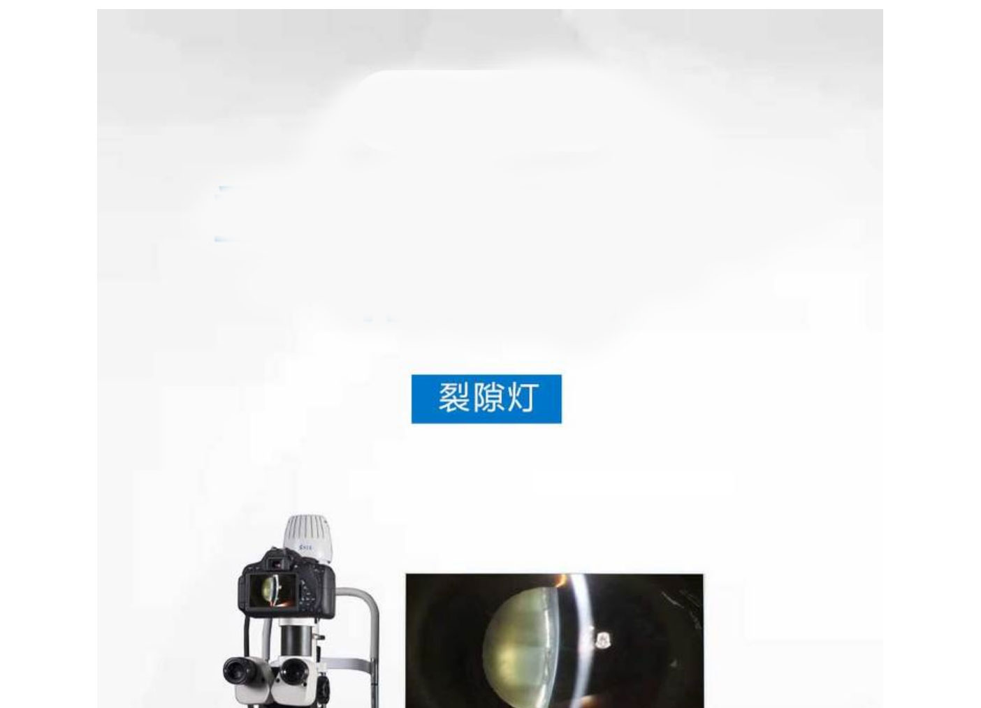 Selected hand-held Slit lamp microscope ophthalmic examination equipment for clear observation