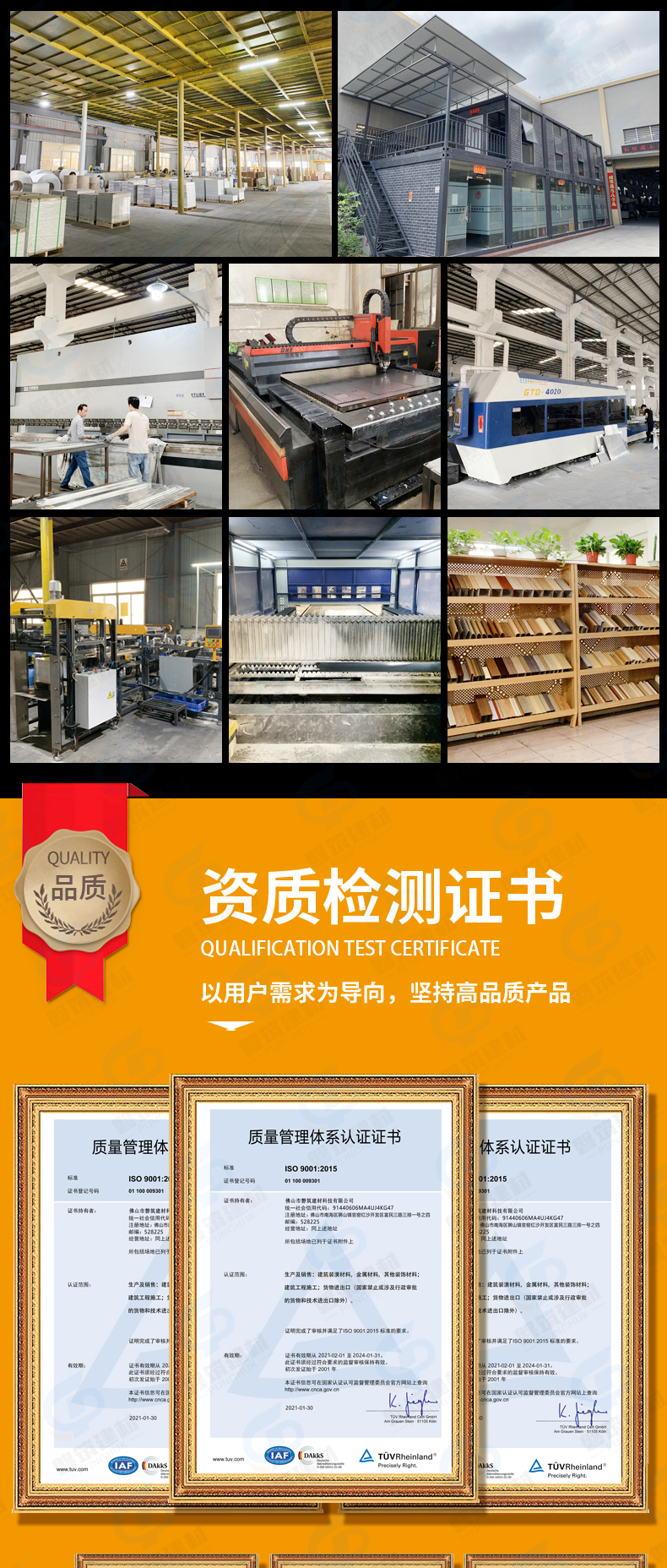 Panzhu Engineering Sales Department Shopping Mall Ceiling Grille Aluminum Square Pipe Ceiling Club Imitation Wood Grain Aluminum Square Tong Customization