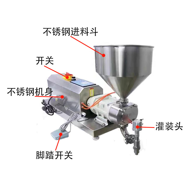 Semi automatic quantitative filling equipment for red wine, wine, fruit wine, foreign wine and white wine produced by the manufacturer Liquid filling machine