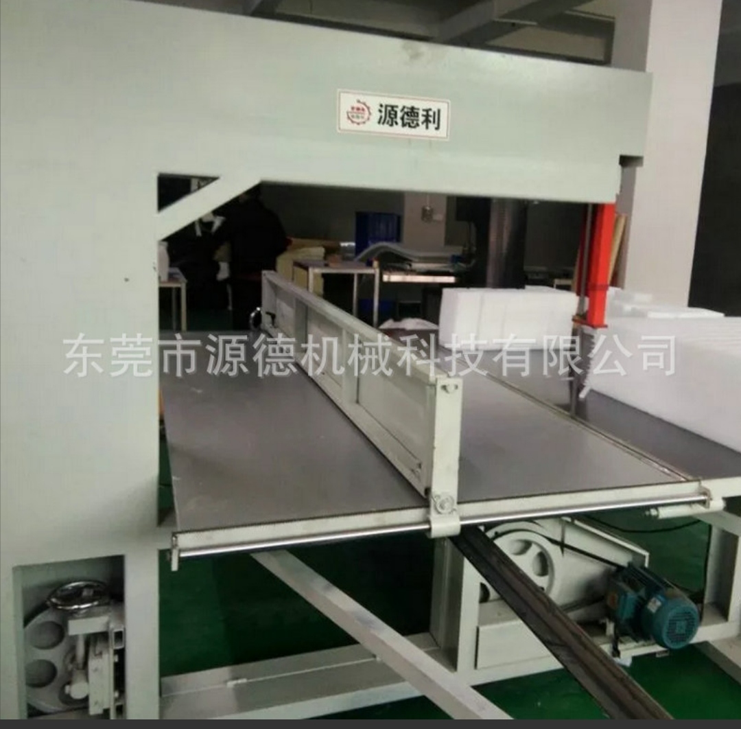 Supply YD-4L cardboard packaging and cutting machine EVA pearl cotton honeycomb active cotton vertical cutting machine foam cotton cutting machine