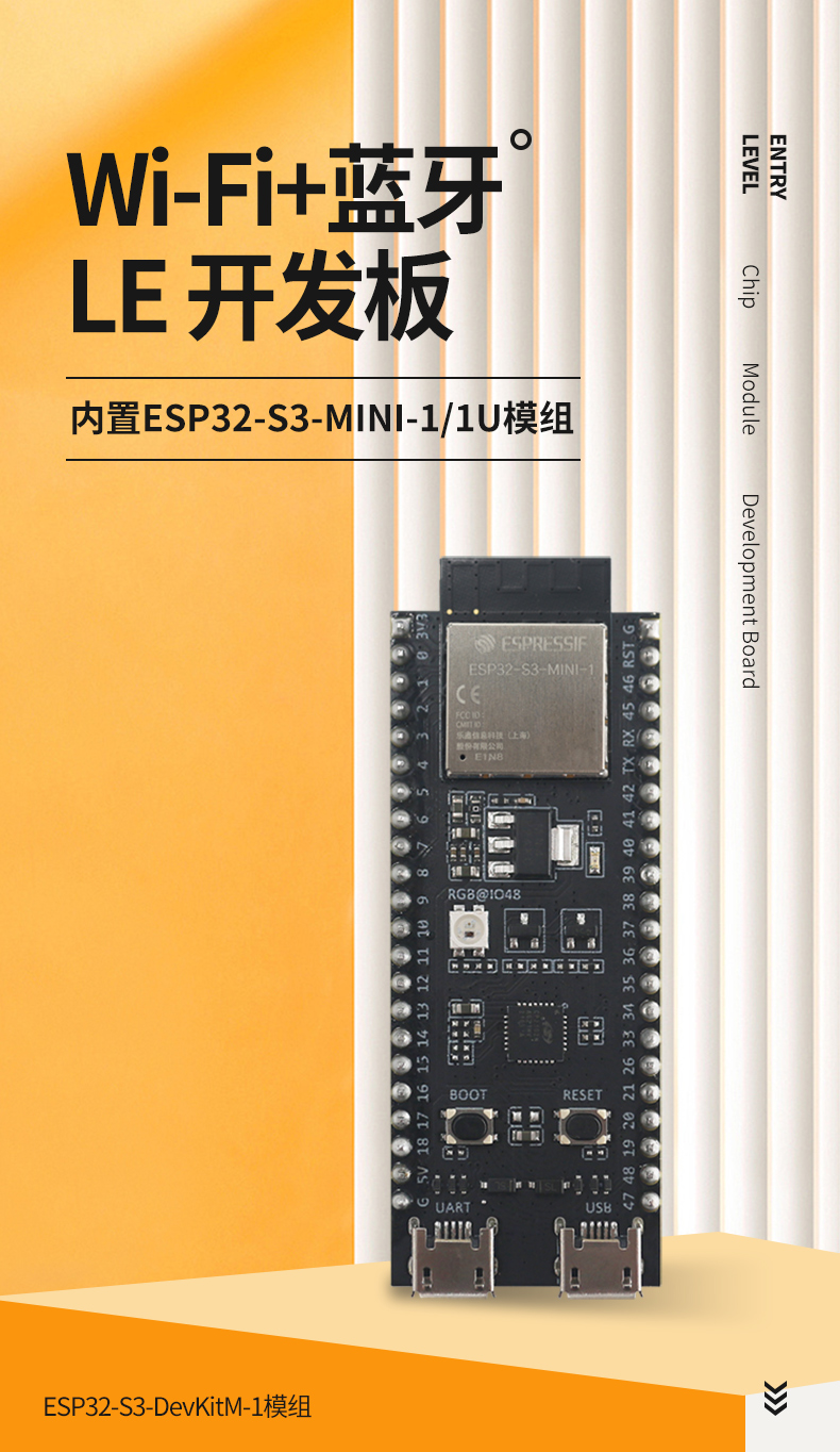 Lexin Information Technology ESP32-S3 DevKitM-1 WiFi Control Development Board Bluetooth Driver Module