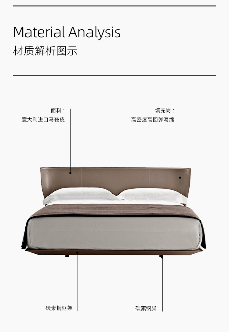 Guchi suspended steel frame designer Italian minimalist light luxury saddle leather 1.8m bedroom double bed furniture