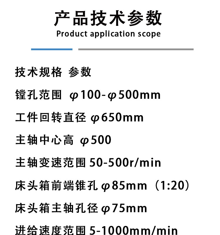 Blind hole boring machine T2250AX3M deep hole nesting tool auxiliary tool drilling and boring head processing drill bit customized Tianrui machine tool