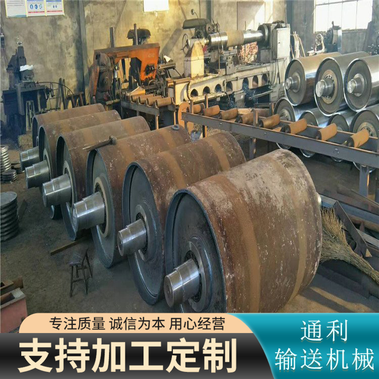 800 * 1400 mining conveying accessories are widely used in the direction of rubber wrapping with built-in rollers