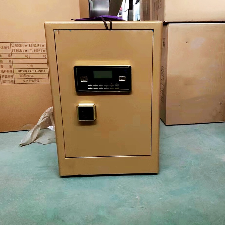 浩安特生产 办公保险柜 保密 支持加工定制 双锁联动 密码锁枪弹存放柜