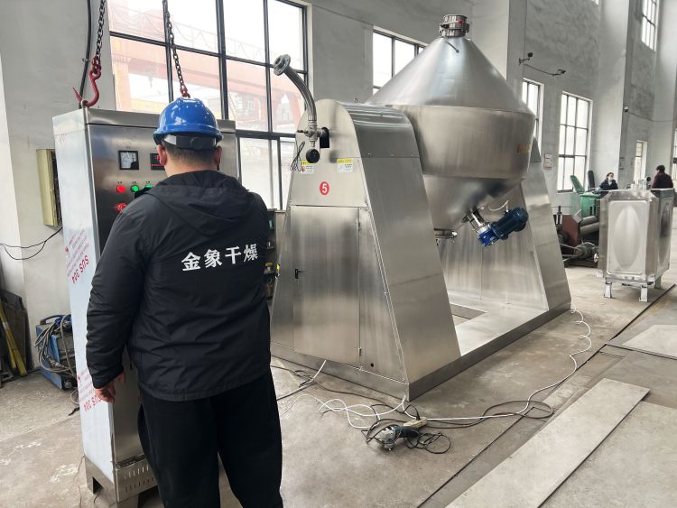 发酵粉地瓜粉双锥回转真空干燥机 维生素干燥设备 苯二甲酸烘干机