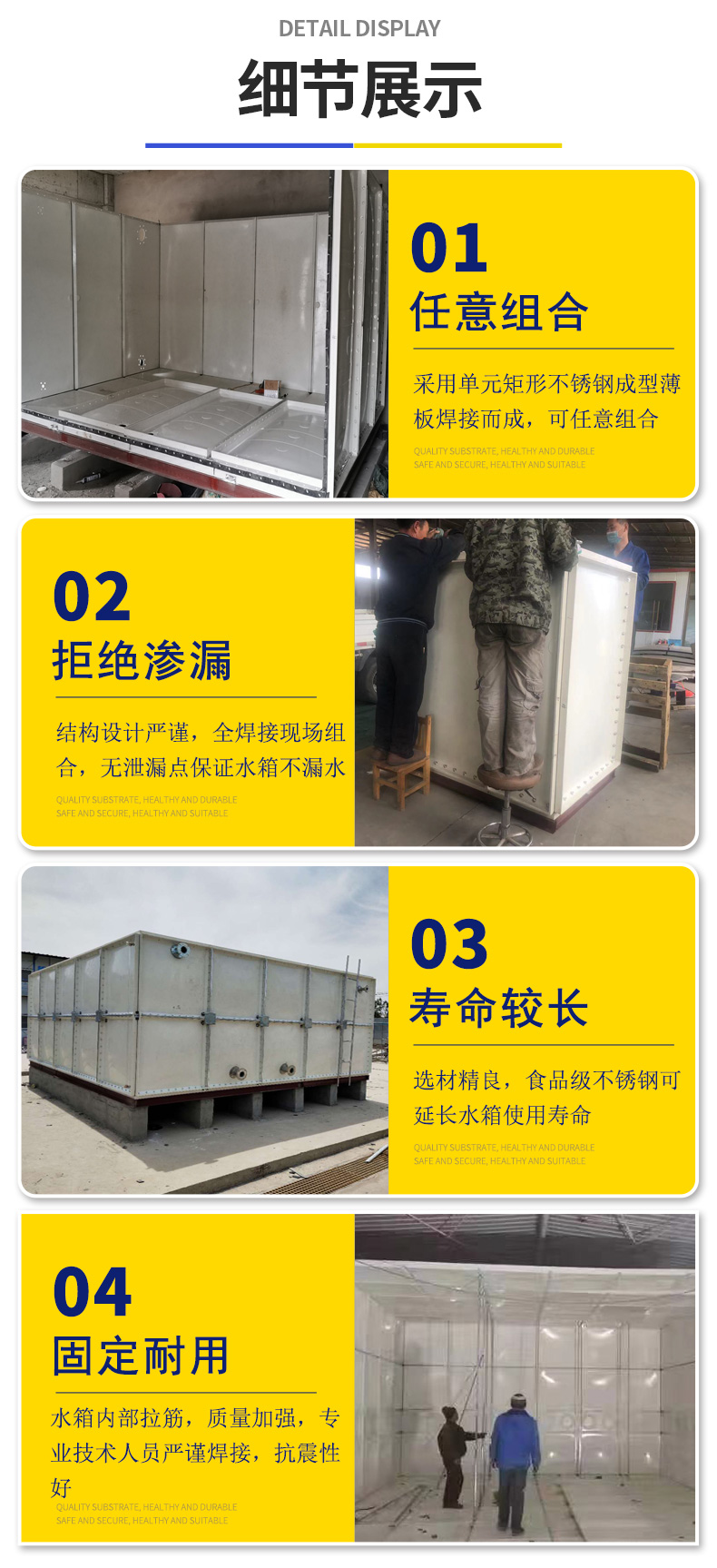 Zhilai fiberglass fire water tank combination assembly type fire protection, civil air defense, water storage, corrosion resistance, and seismic support customization