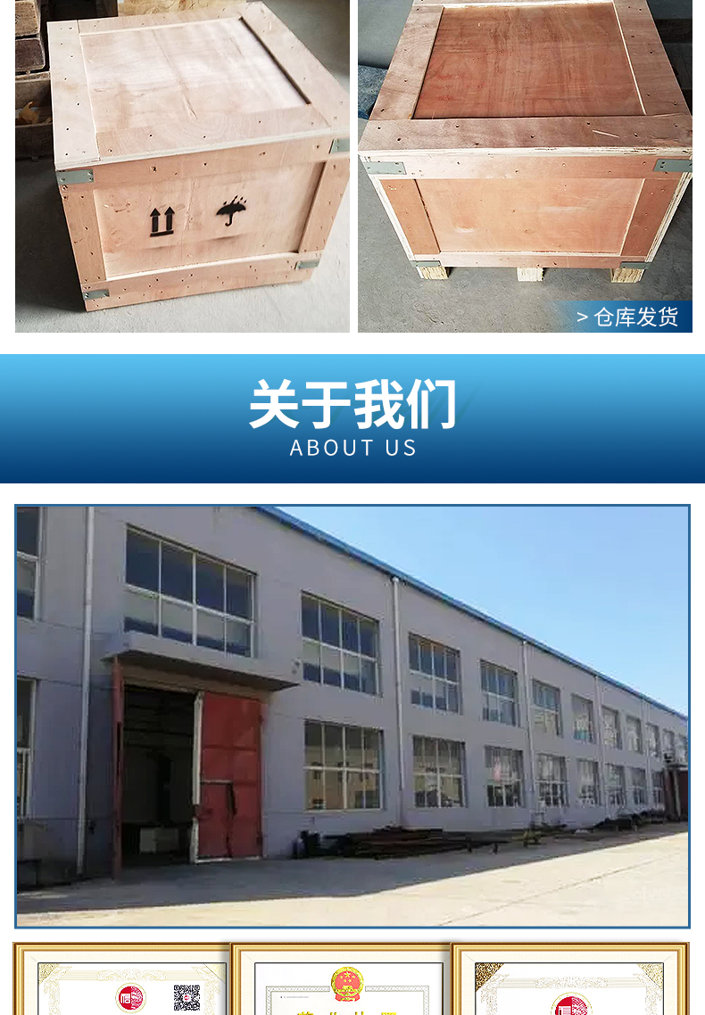 Industrial Structural Ceramic Processing High Temperature Alumina Ceramic Water Valve Plate