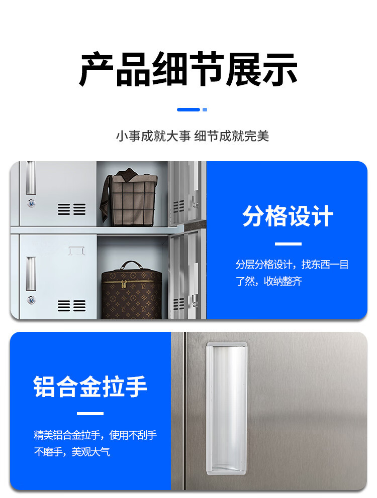 304 stainless steel changing cabinet with lock, employee dormitory bathroom cabinet, sloping top changing and storage shoes