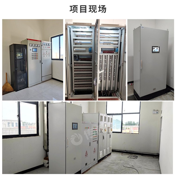 MCC变频一体控制柜 PLC编程组态 自动化控制系统 非标定制