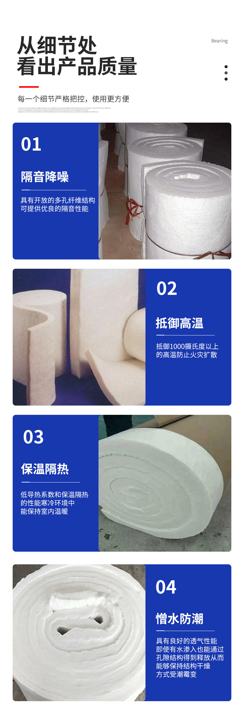 Xinchuang Micro Ceramic Fiber Profiled Parts Kiln Refractory Heat Insulation Aluminium silicate Needle Blanket Processing 8-50mm Customizable