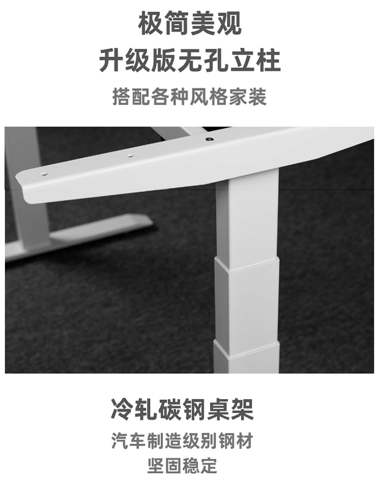 Computer lifting table European style minimalist style multifunctional commercial office conference table Lifting computer table