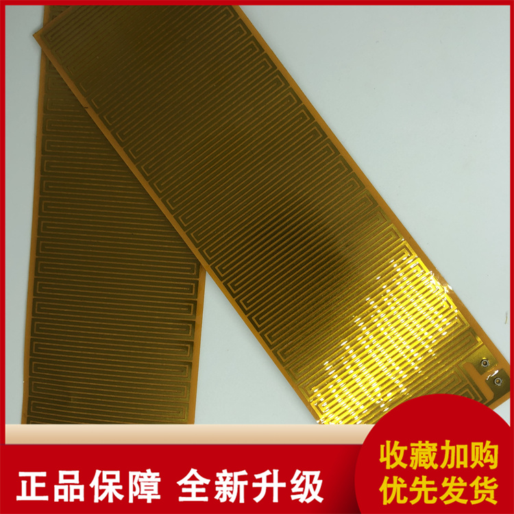 PI heating plate, polyimide heating film, heating film support, customized processing, and timely delivery