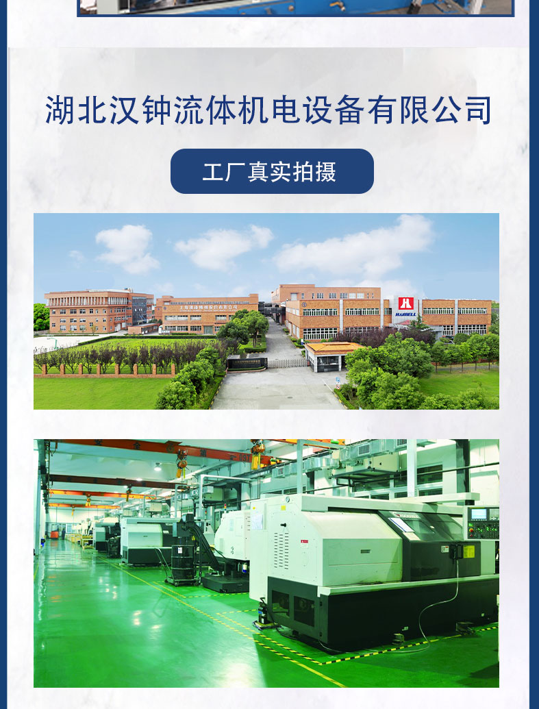 Oil free air compressor Hanzhong screw machine wear-resistant coating, clean compressed air, energy-saving and stable