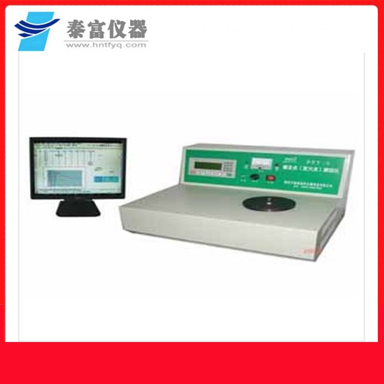 Fully automatic coal ignition point measuring instrument, ignition point temperature detection instrument, coal quality analysis equipment