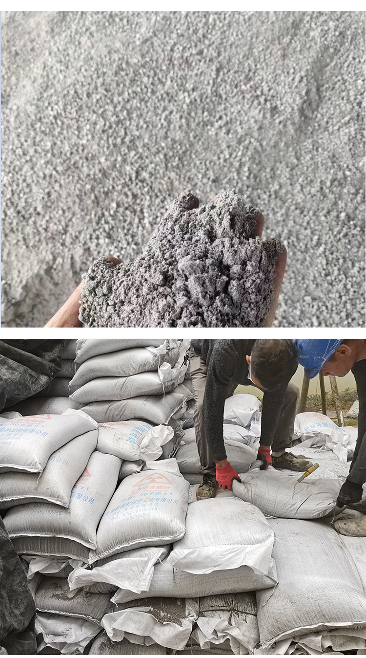 Barium sulfate powder black/white gray manufacturer 600 mesh acid and alkali resistant wall coating 50kg packaging spot