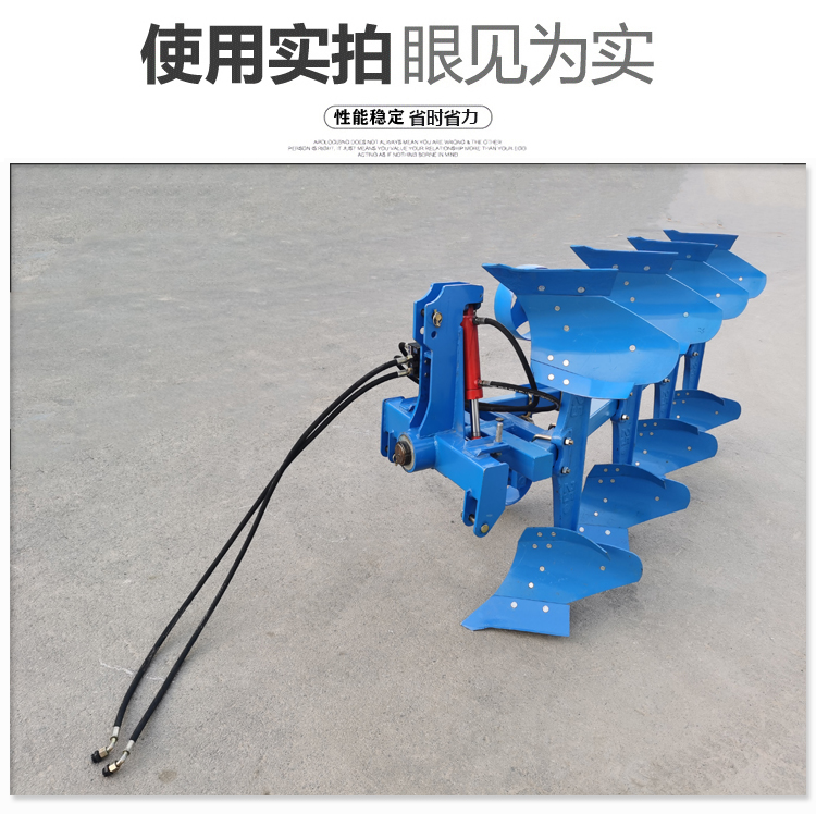 Reclamation, soil plowing, soil crushing, overturning plow, hydraulic lifting, stubble removal grid, mirror shaped plowshare type rotary plow, reinforced and wear-resistant type