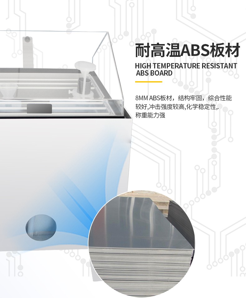 Salt Spray Testing Machine 60-90-120 Neutral Acid Salt Spray Testing Chamber Hardware Electroplating Coating Corrosion Resistance Test