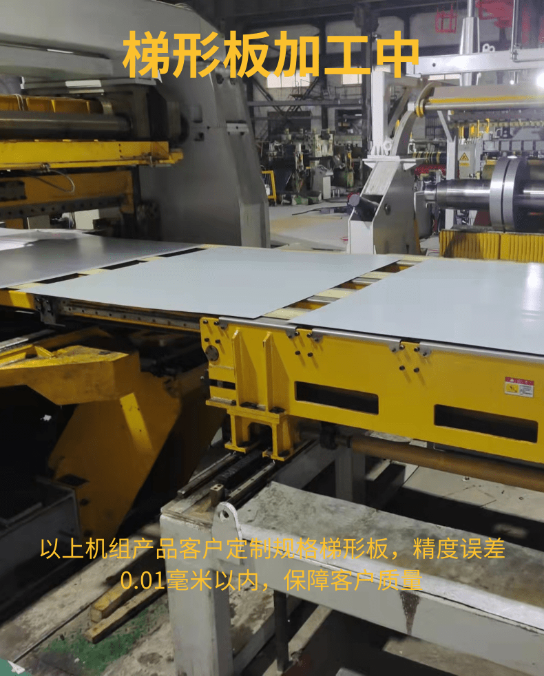 QJ-GAC1270.041 GC260LA Steel Door and Reinforcement Plate 2.8 * 1260 * C SAIC Main