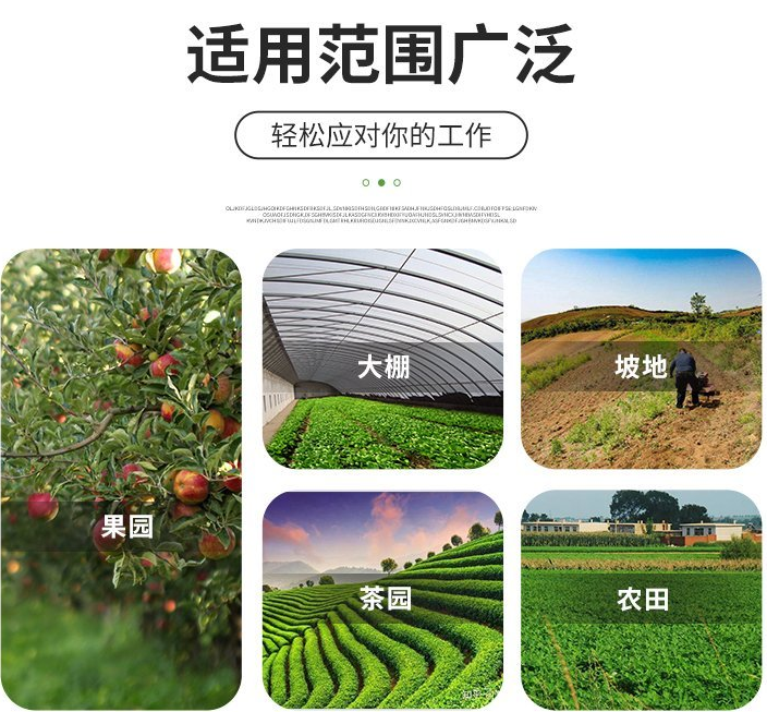 Greenhouse King Tractor, Lovol 704 Tractor, Double Strong Pressure Weichai Power, Small Turning radius, Flexible and Lightweight