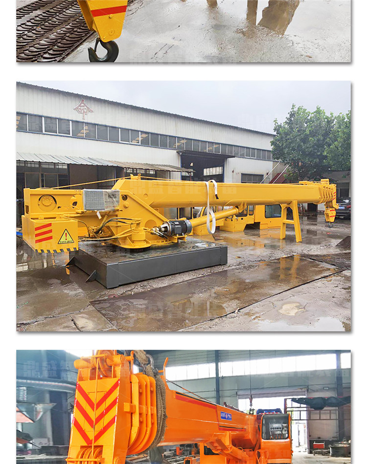 Marine crane, hydraulic lifting machinery, port loading and unloading, marine crane, telescopic boom crane, flourishing