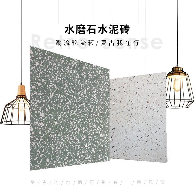 Color imitation Terrazzo floor tile Green floor tile Clothes shop floor tile Terrazzo antique tile 600x600