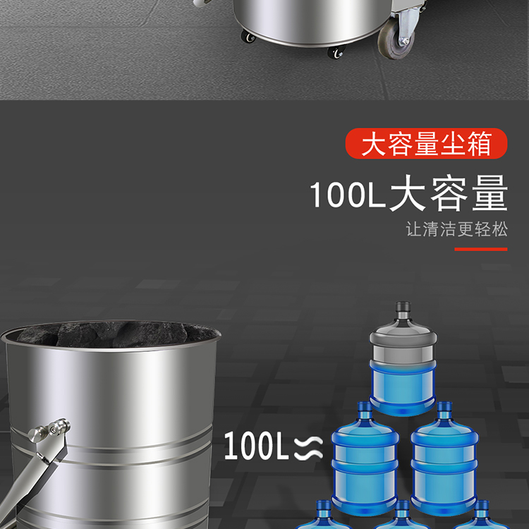 Jie Le Mei GS-4010B three-phase industrial vacuum cleaner, suction iron filings, casting dust, stone welding slag, steel ball putty powder