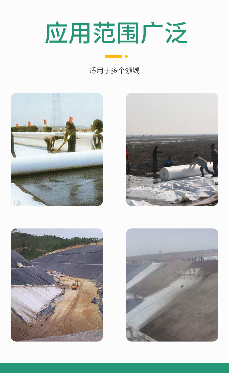 Short fiber needle punched Geotextile site pavement maintenance and moisturizing project slope protection polyester green non-woven dust-proof cloth