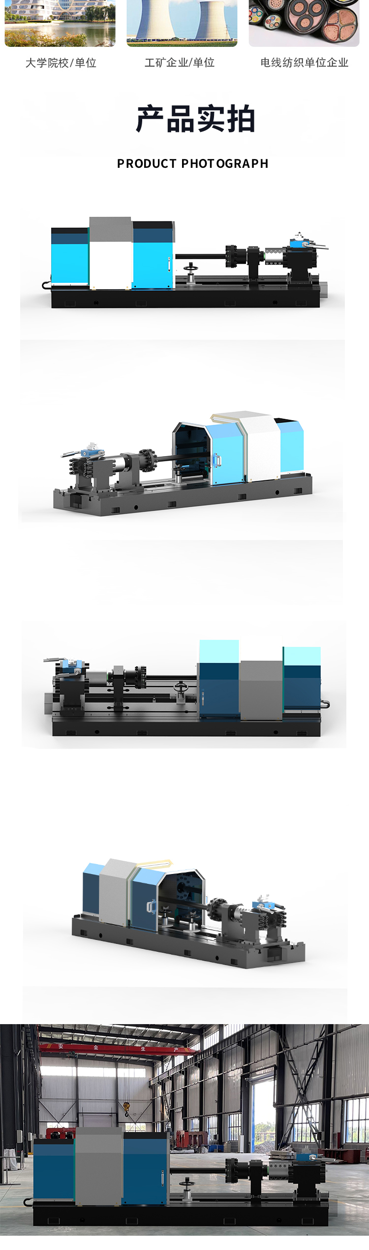 Full effort CTS-TF series microcomputer controlled electro-hydraulic servo torsional fatigue testing machine supports customization