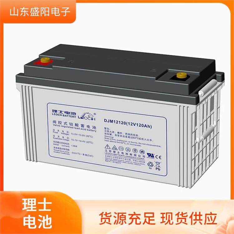 理士蓄电池DJM1265S 12V65AH/20HR直流屏UPS电源供电
