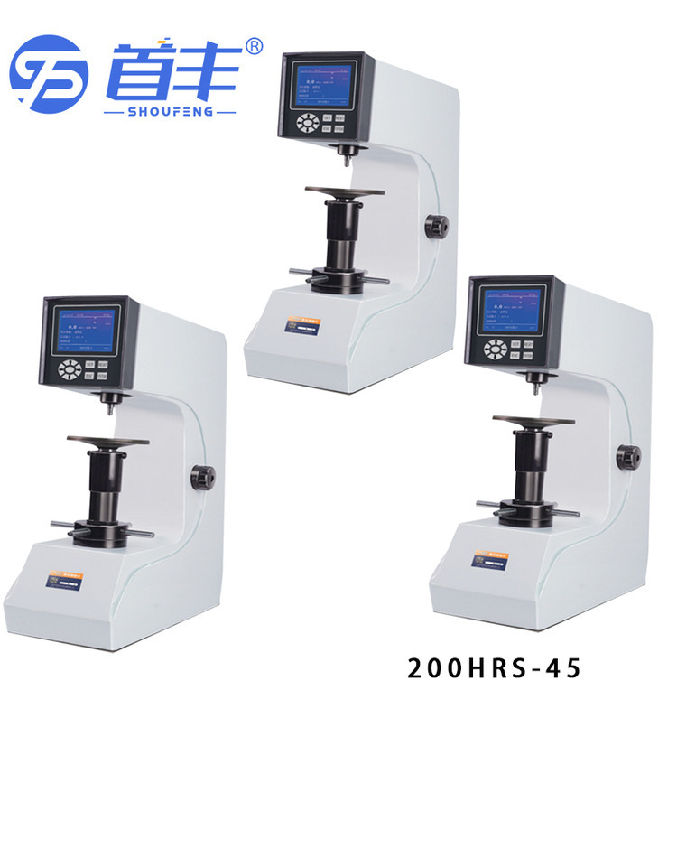 200HRS-45 Digital Rockwell Hardness Tester with Simple Operation and LCD Screen Display