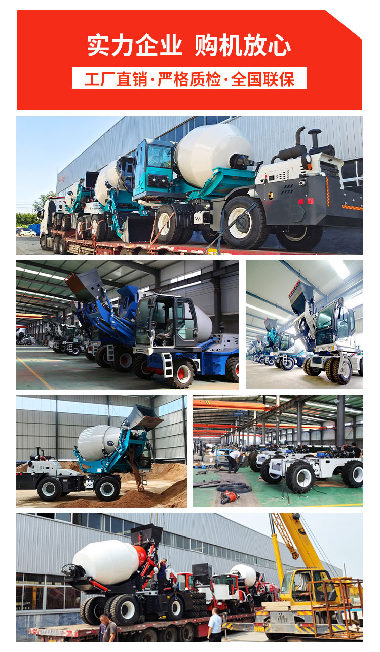 Small Concrete mixer cement mixer tank truck engineering transport integrated engineering vehicle