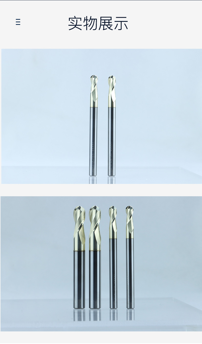 Ruizheng TC4 titanium alloy dedicated 2-blade ball knife, extending service life, suitable for medical 3C aviation field